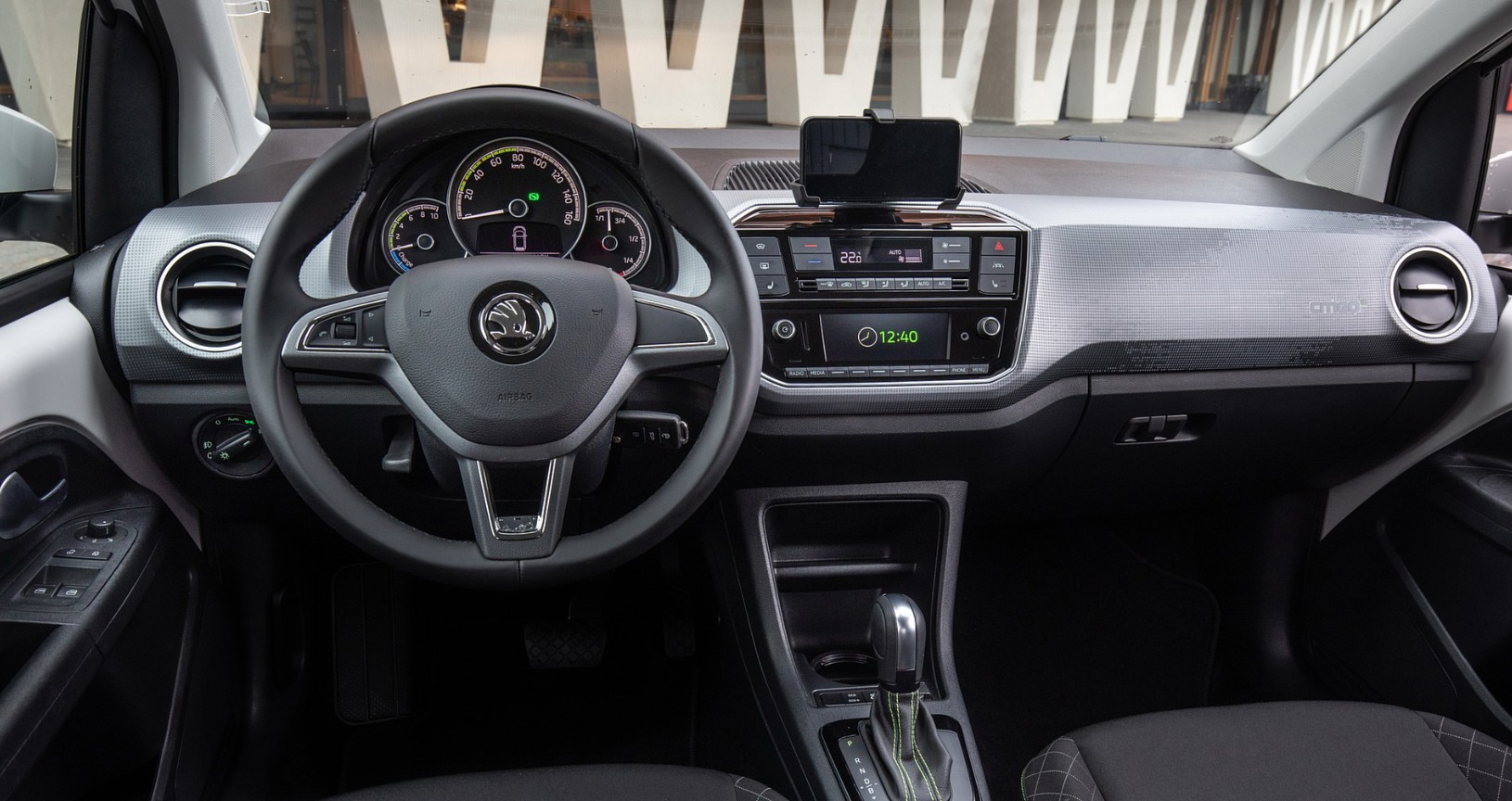 2027 Skoda Citigo iV Interior